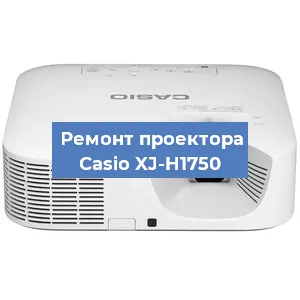 Замена системной платы на проекторе Casio XJ-H1750 в Ростове-на-Дону